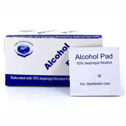 酒精消毒棉片-2H-GP0015